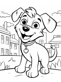 Щасливий пес