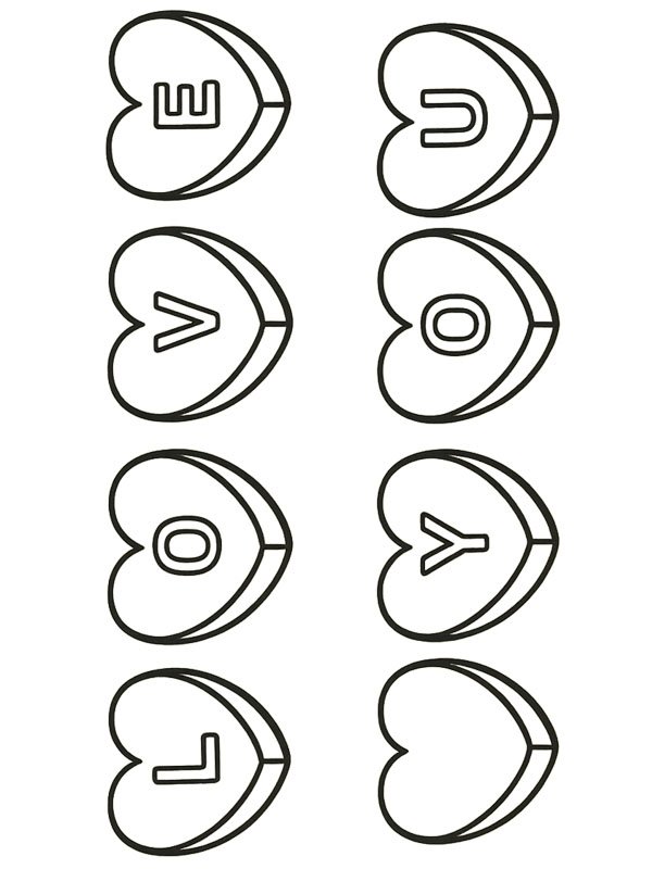 Розмальовка Розмальовка
